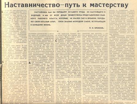 Статьи о Камшат