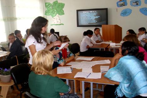 Бухгалтер Бухгалтер