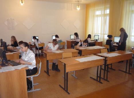 Бухгалтер Бухгалтер