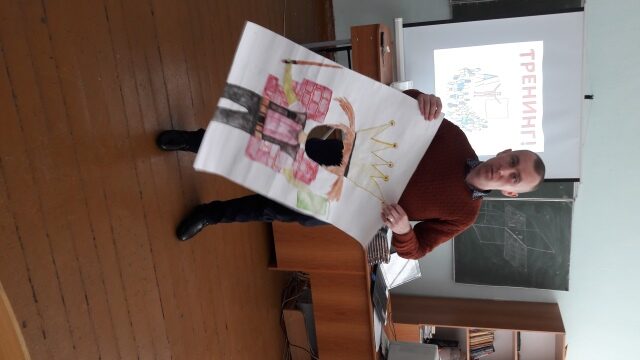 План работы Школы молодого педагога