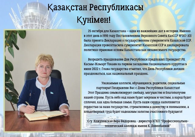 Главная Главная