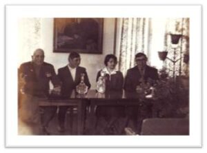 Историческая справка