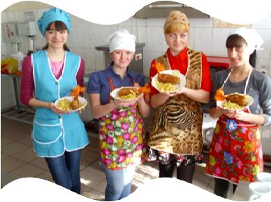 Повар Повар