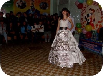 Повар Повар