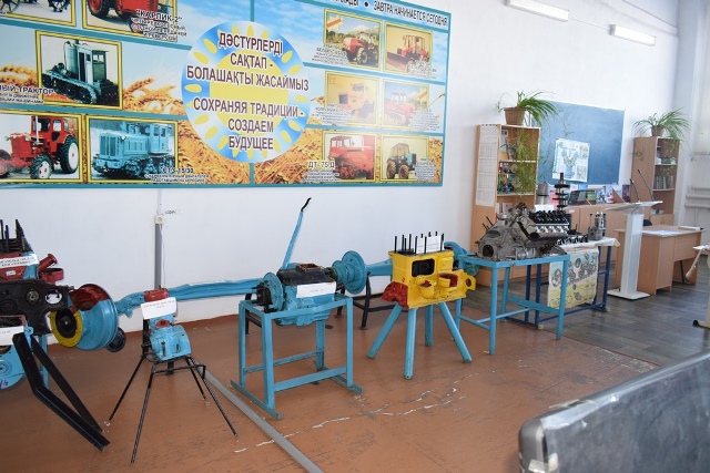 Материальная и учебная база колледжа Материальная и учебная база колледжа