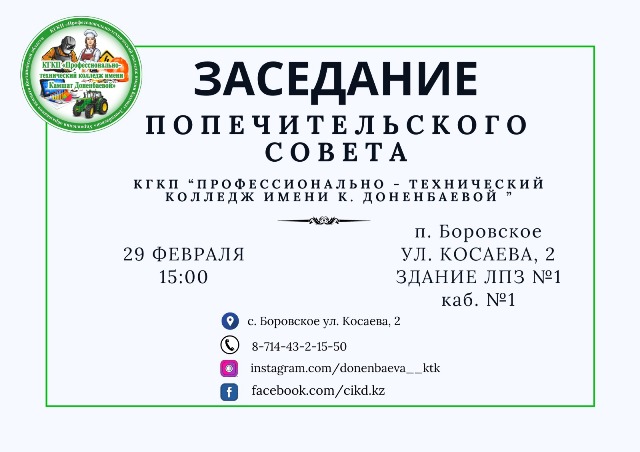 Главная Главная