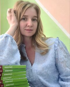 Заместитель директора по воспитательной работе