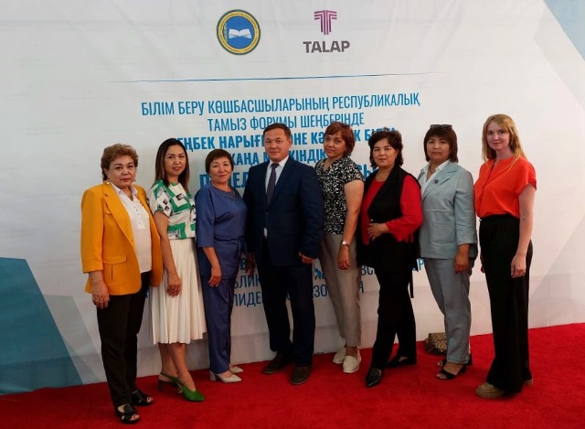 Заместитель директора по воспитательной работе Заместитель директора по воспитательной работе