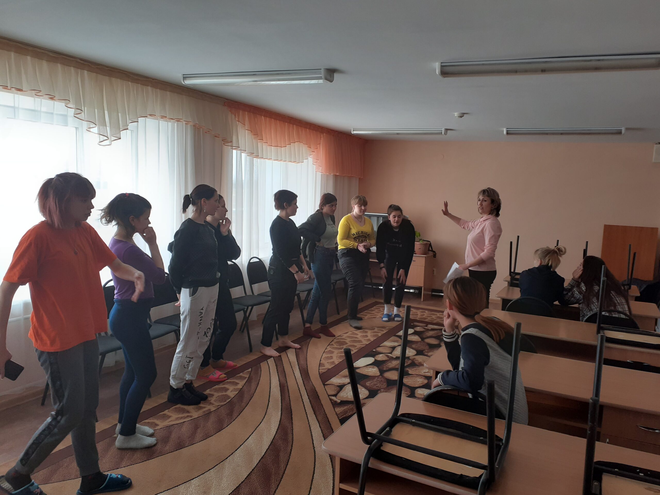 Кабинет психолога