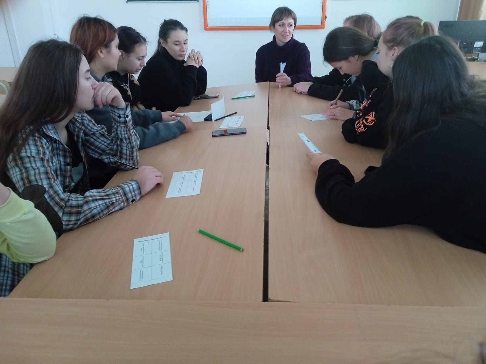 Кабинет психолога