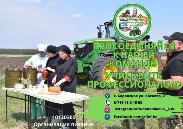 Главная Главная