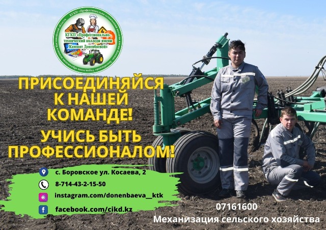 Главная Главная