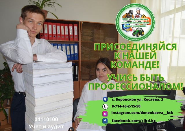 Главная Главная