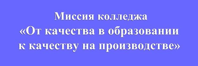 Главная Главная