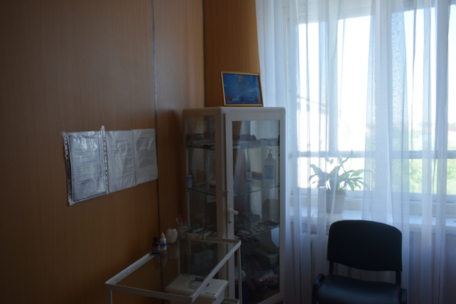 Медицинский пункт