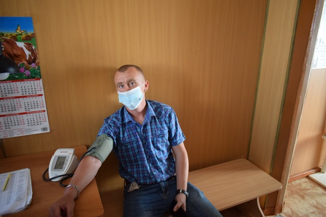 Медицинский пункт