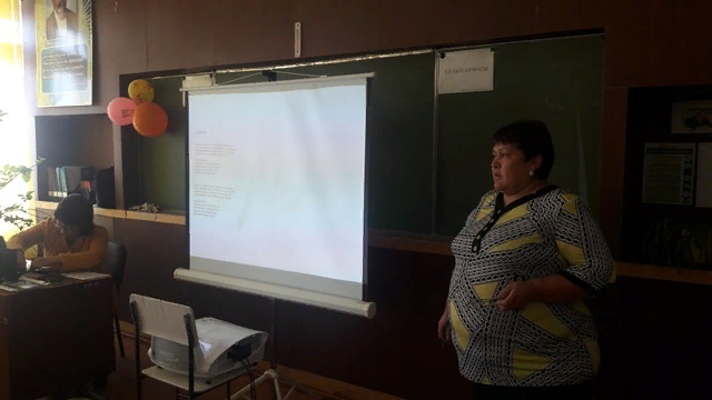 Школа передового педагогического опыта