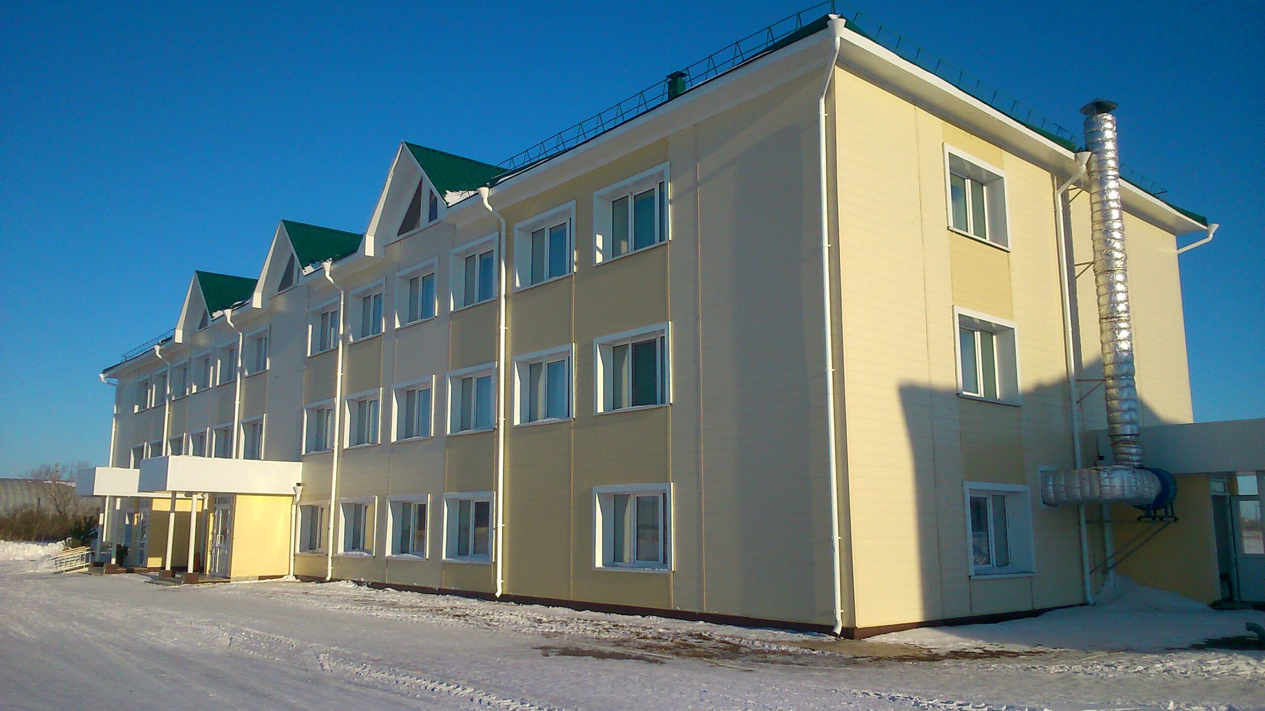 Информация