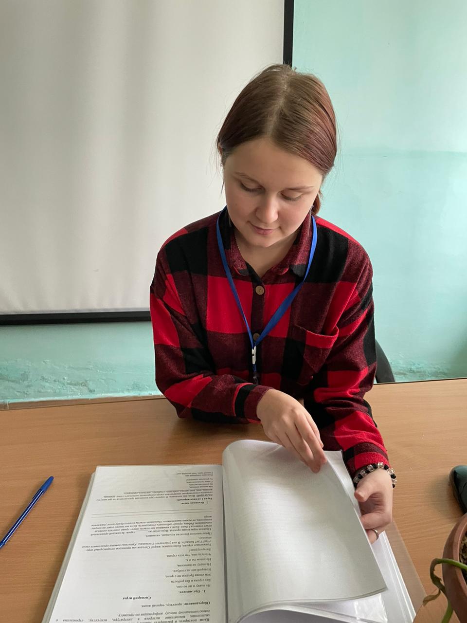 Библиотека Библиотека